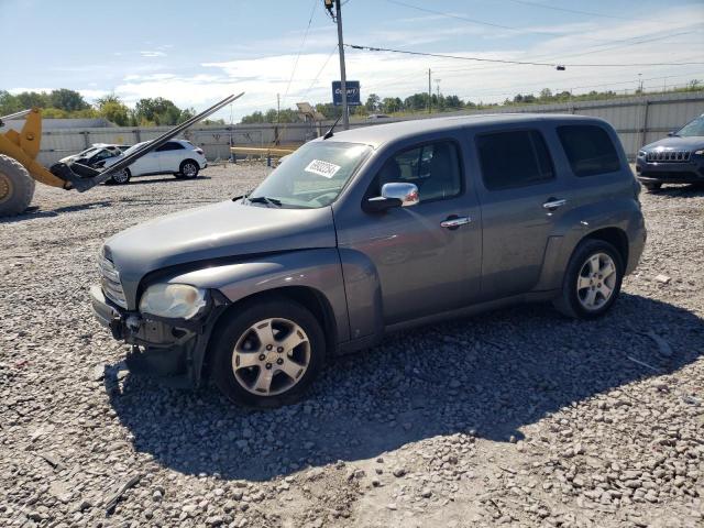  Salvage Chevrolet HHR