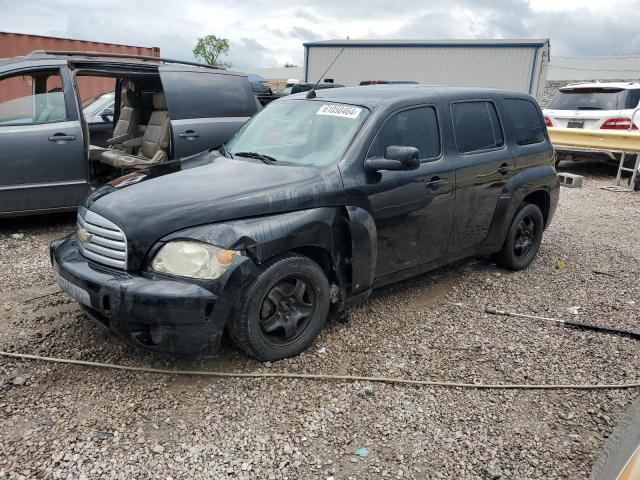  Salvage Chevrolet HHR