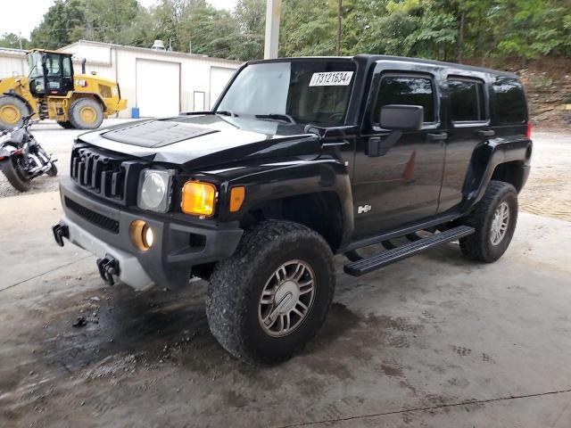  Salvage HUMMER H3