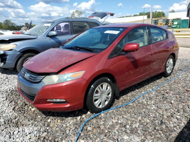  Salvage Honda Insight