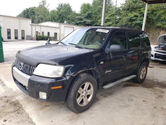  Salvage Mercury Mariner