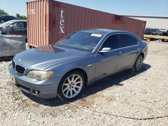  Salvage BMW 7 Series