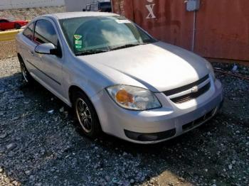  Salvage Chevrolet Cobalt Ls