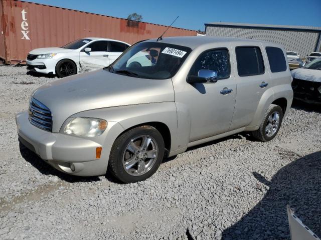  Salvage Chevrolet HHR