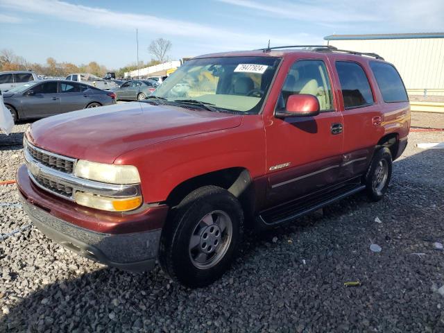  Salvage Chevrolet Tahoe