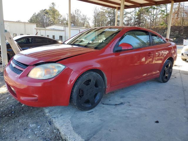  Salvage Chevrolet Cobalt