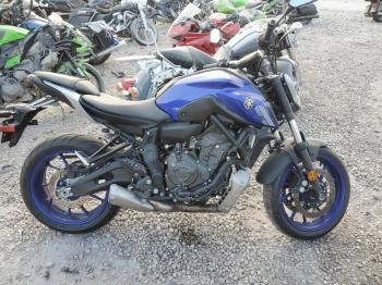  Salvage Yamaha Mt07