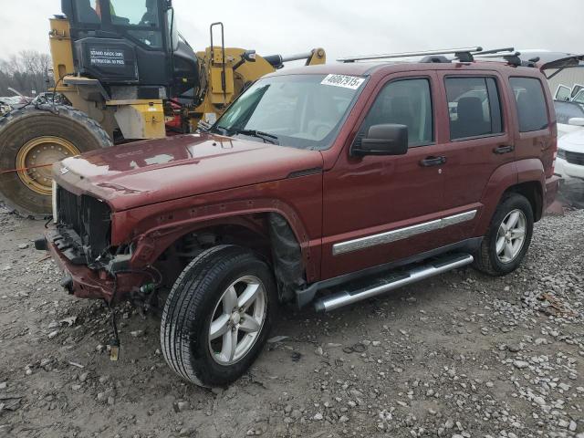  Salvage Jeep Liberty