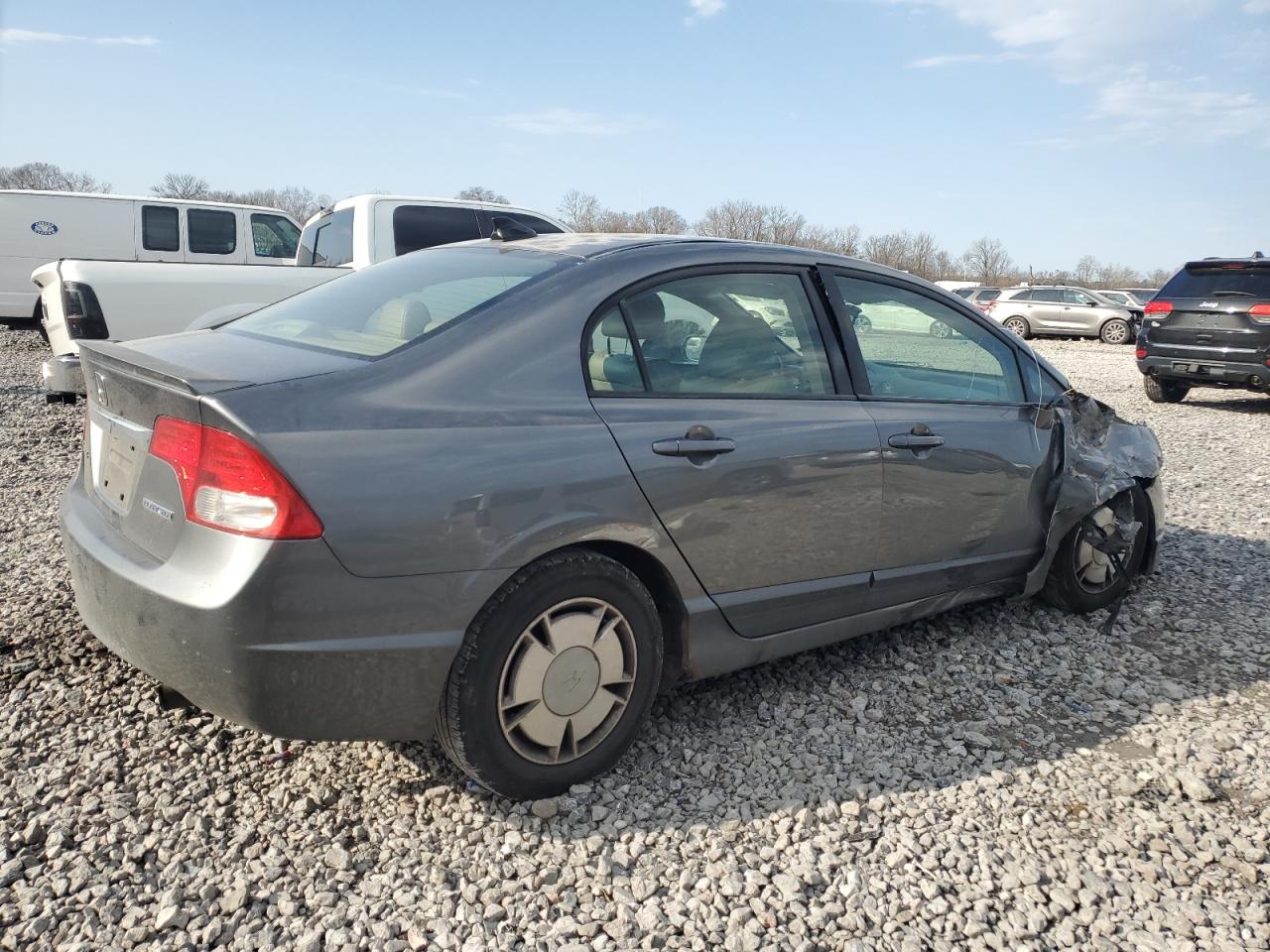 Honda Civic Hybrid Image 3