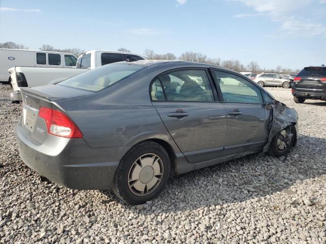 Honda Civic Hybrid Image 3