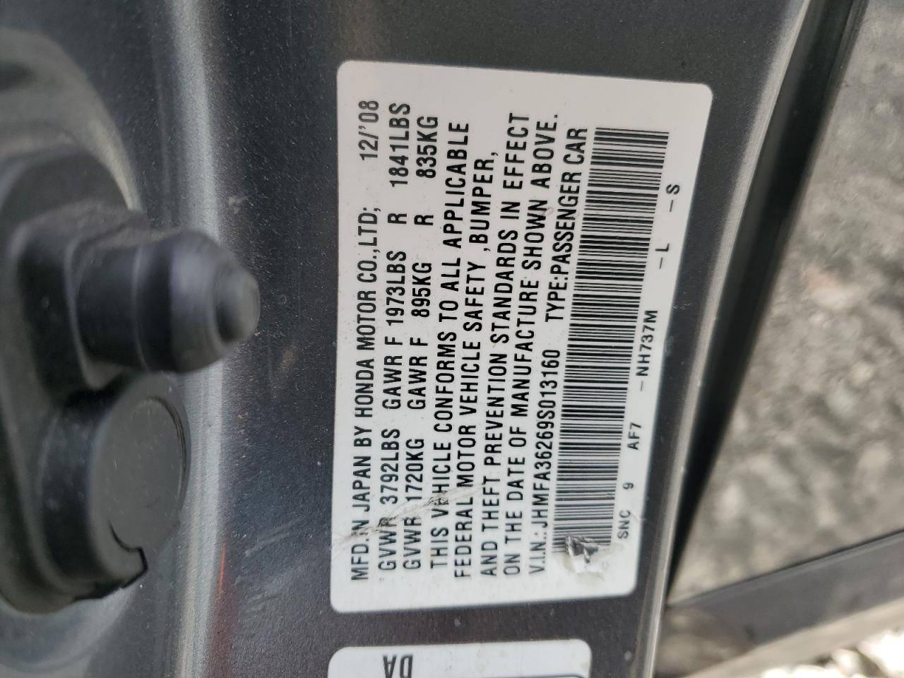 Honda Civic Hybrid Image 12