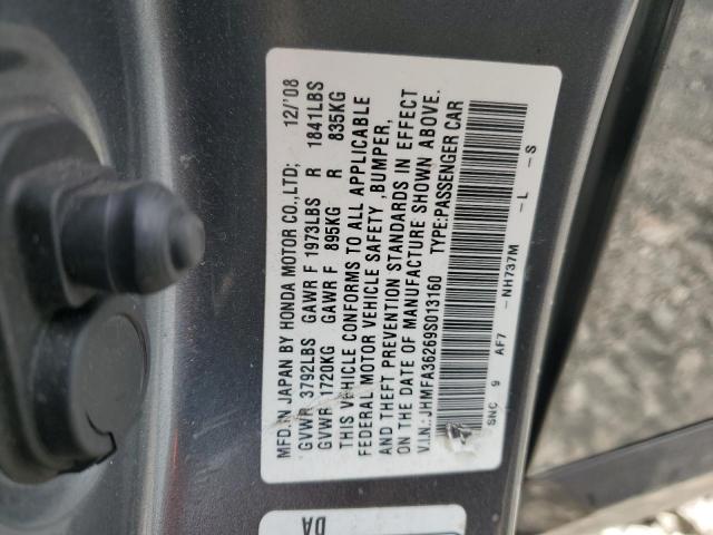 Honda Civic Hybrid Image 12