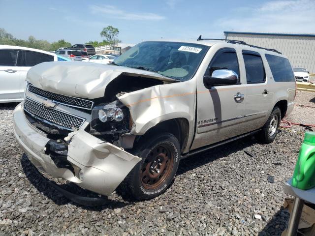  Salvage Chevrolet Suburban
