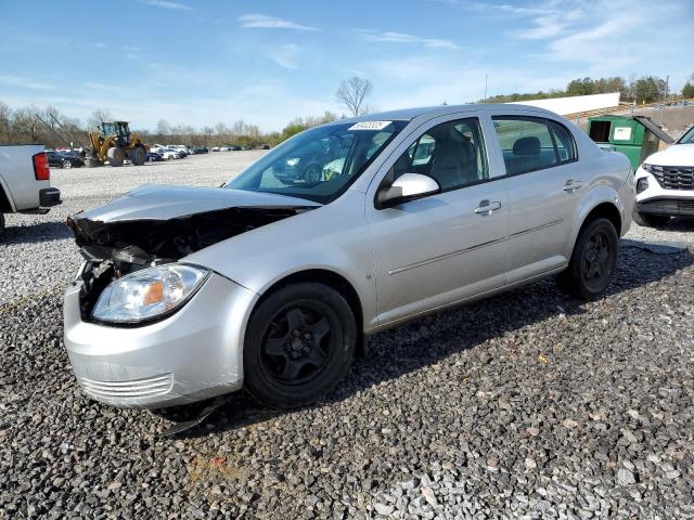  Salvage Chevrolet Cobalt