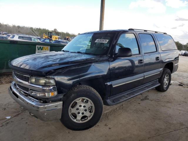  Salvage Chevrolet Suburban