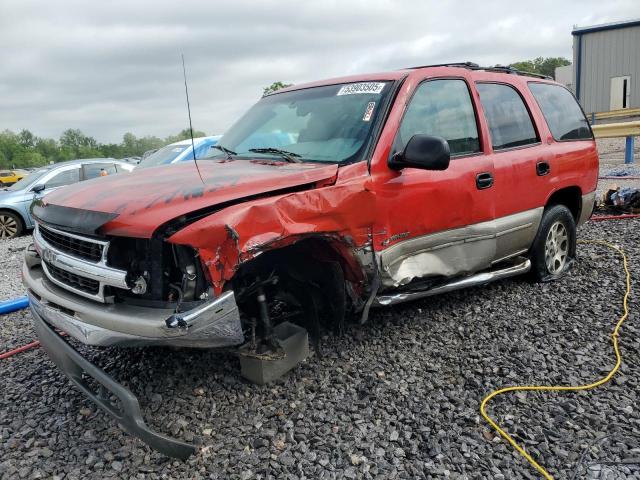  Salvage Chevrolet Tahoe