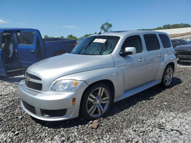  Salvage Chevrolet HHR