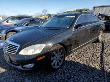  Salvage Mercedes-Benz S-Class