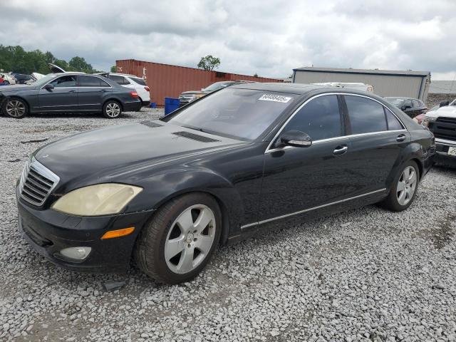  Salvage Mercedes-Benz S-Class