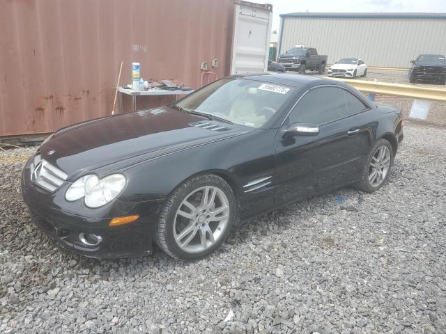  Salvage Mercedes-Benz S-Class