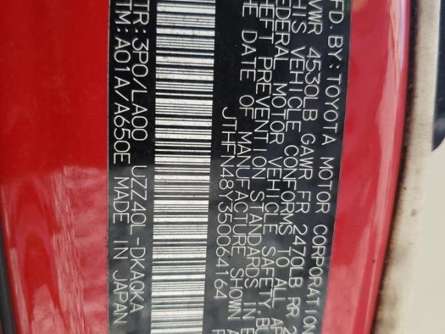 Lexus Sc 430 Image 12