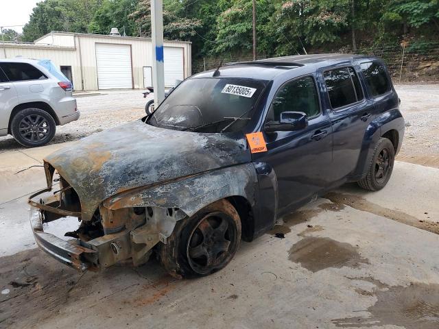  Salvage Chevrolet HHR