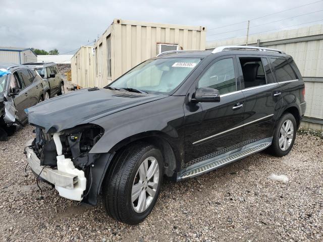  Salvage Mercedes-Benz G-Class