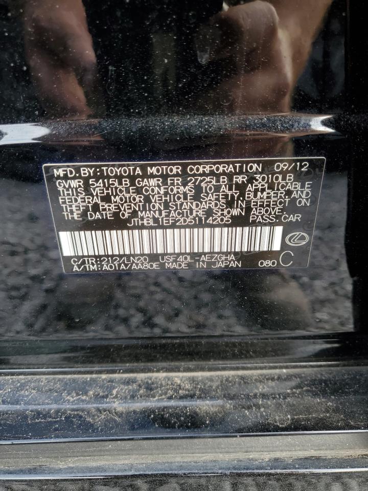 Lexus LS 460 Image 11