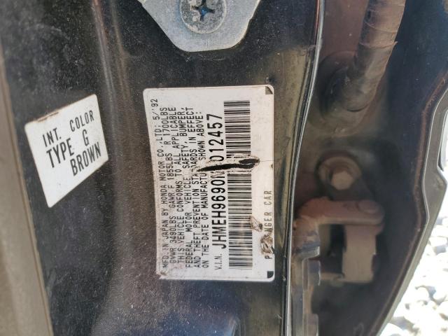 Honda Civic Ex Image 5