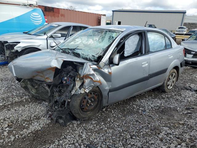  Salvage Kia Rio