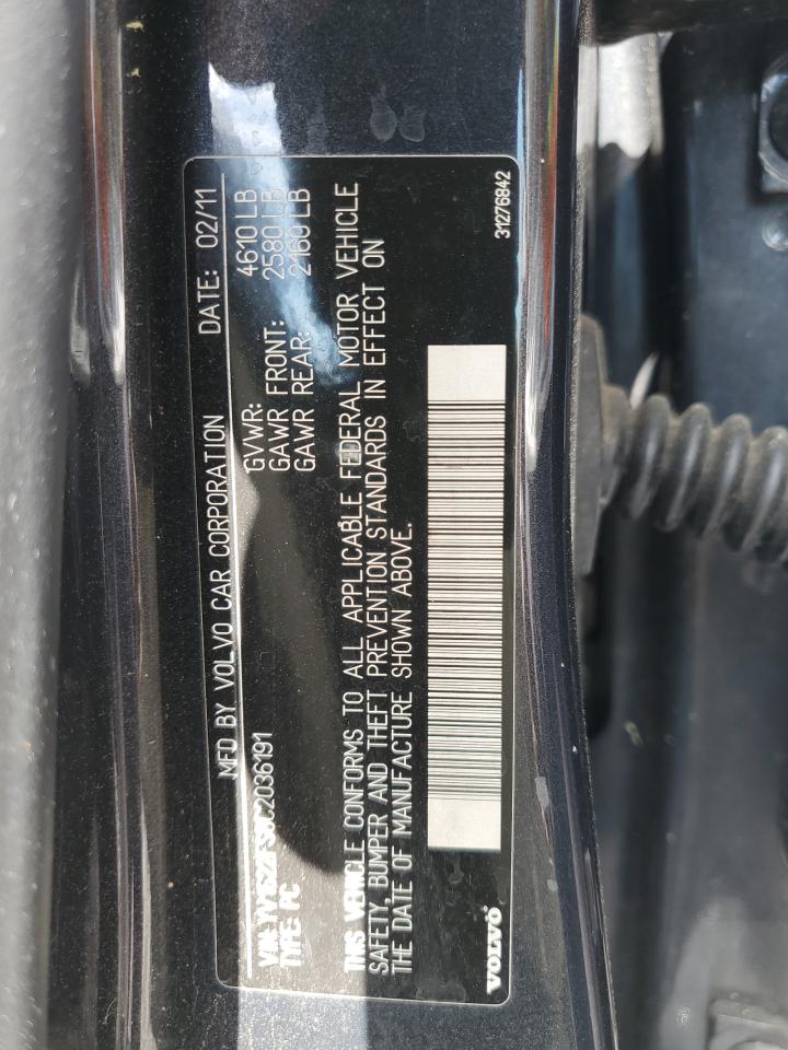 Volvo S60 T5 Image 2