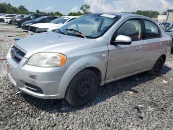  Salvage Chevrolet Aveo