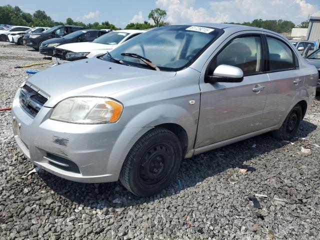  Salvage Chevrolet Aveo