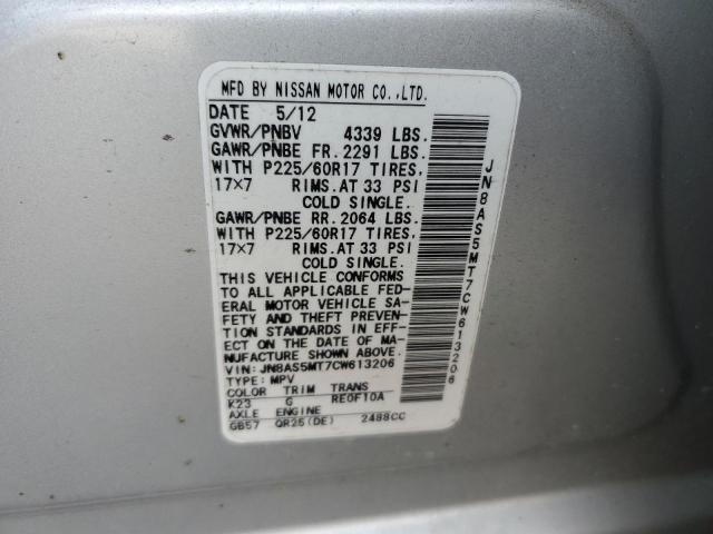 Nissan Rogue S Image 2