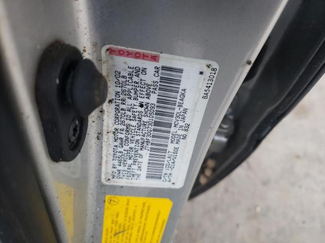 Lexus Es 300 Image 5