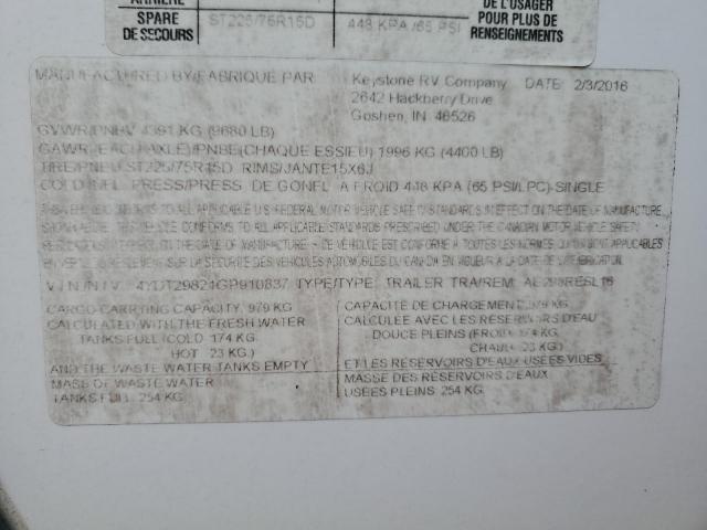 Aeroliner Trailer Image 6