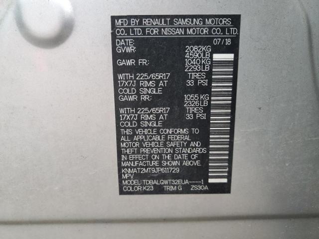 Nissan Rogue S Image 13