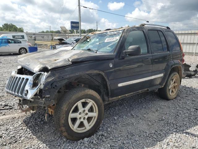  Salvage Jeep Liberty