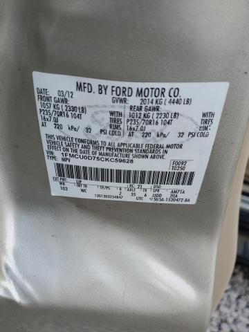 Ford Escape Xlt Image 7