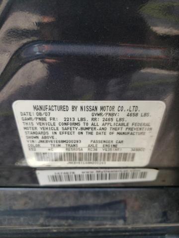 INFINITI G35 Image 4