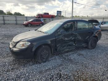  Salvage Chevrolet Cobalt