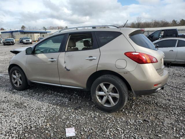 Nissan Murano S Image 4