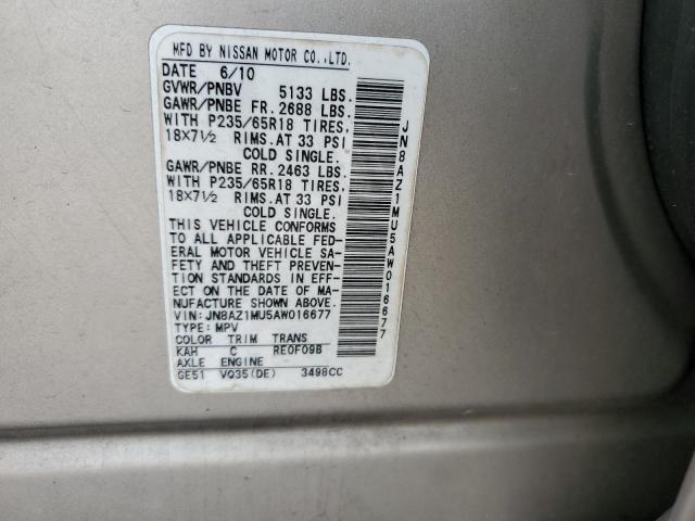 Nissan Murano S Image 9