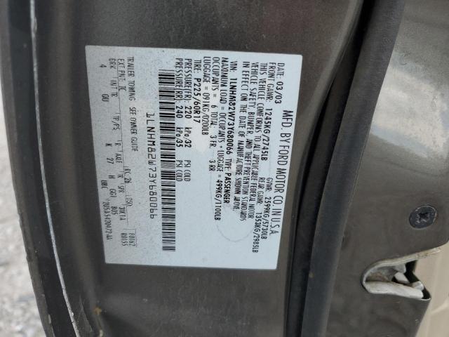 Lincoln Towncar Signature Image 6