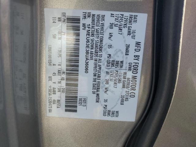 Ford Explorer Xlt Image 4