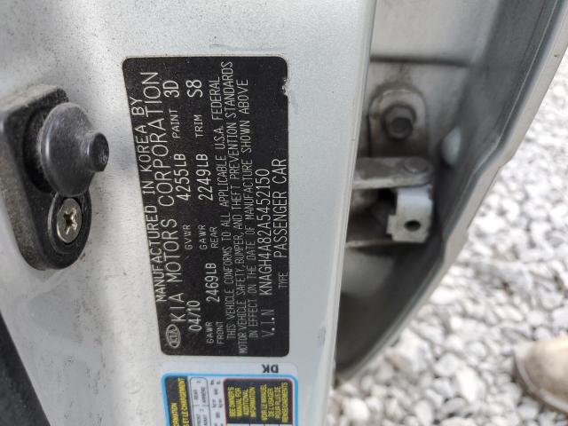 Kia Optima Ex Image 7