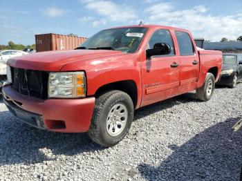  Salvage Chevrolet Silverado