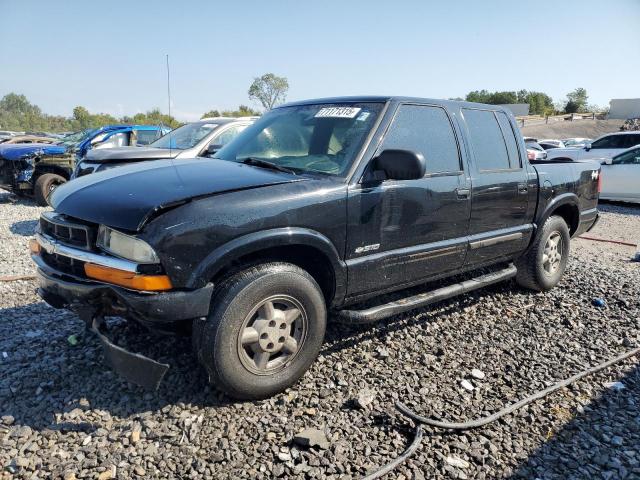  Salvage Chevrolet S-10