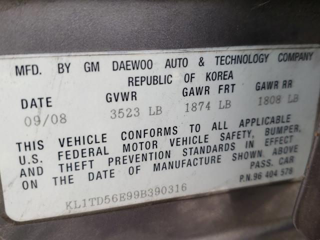 Chevrolet Aveo Ls Image 8