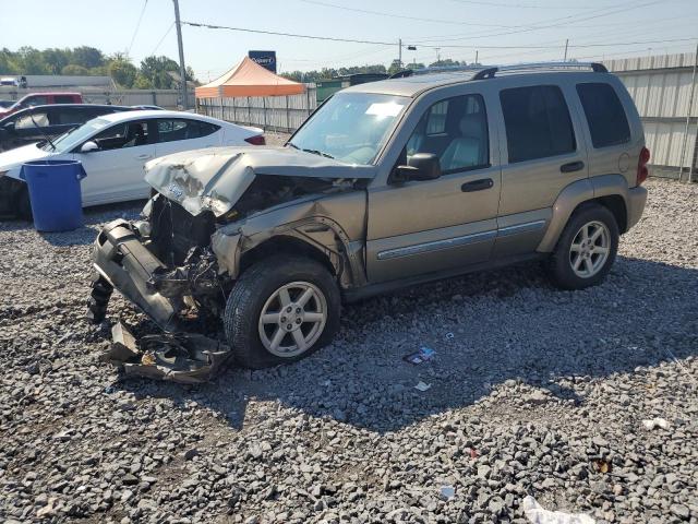  Salvage Jeep Liberty
